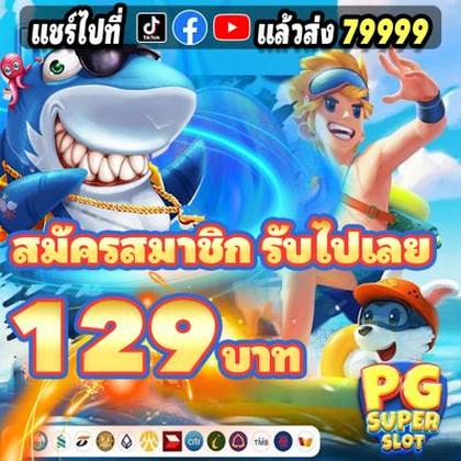 333M