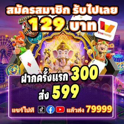 Casino Webcam SLOT JILI Login
